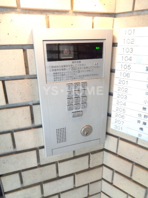 その他6