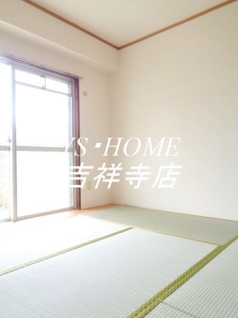 グリーンハイツ その他25