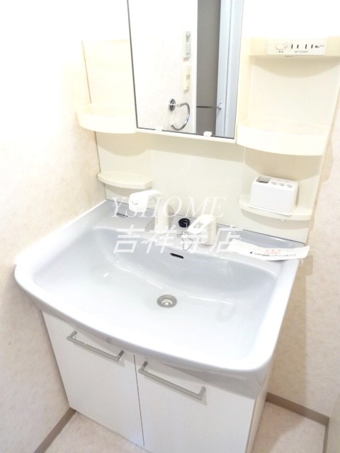 サンストリーム その他1