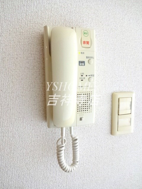 サンストリーム その他9