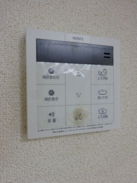 エース一里塚 その他20