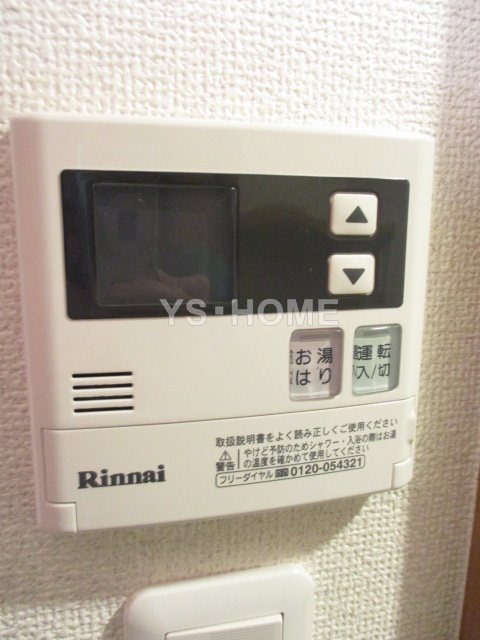 その他15