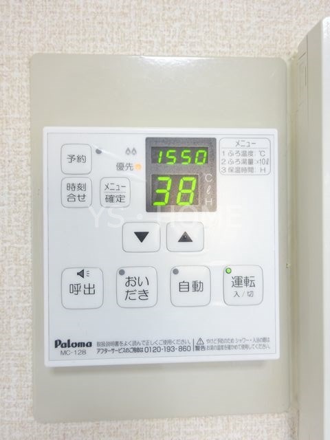 M・S・Yビル その他5