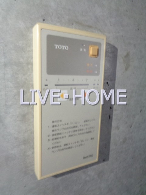 その他11