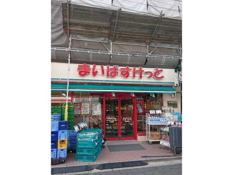 周辺画像6