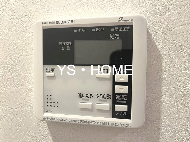 （仮称）東京都練馬区上石神井南町③計画 その他11