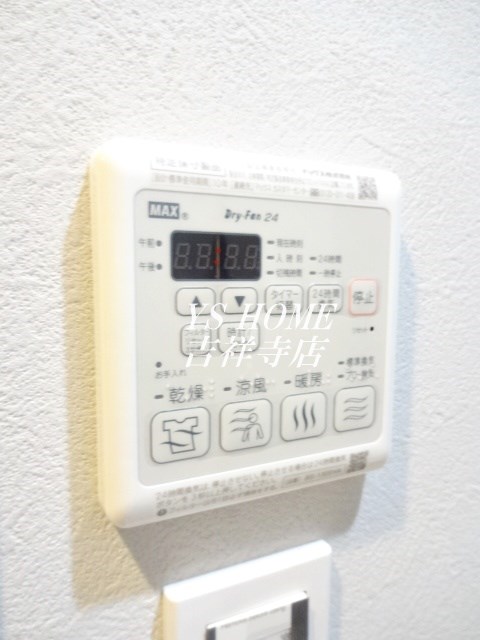 KDXレジデンス吉祥寺 その他4