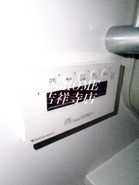 Ｂｒｉｌｌｉａ西荻窪 その他6