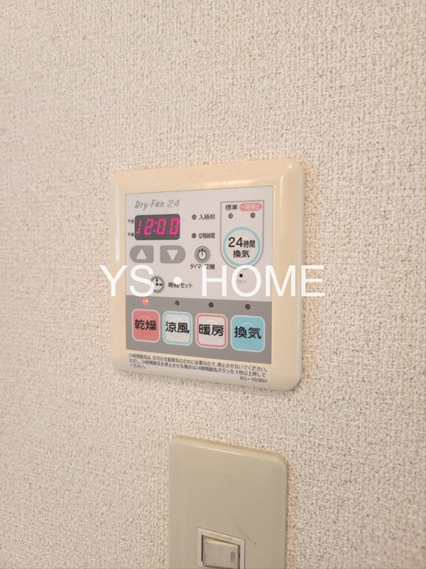 カナール その他5