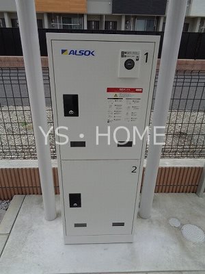 フラーゼ その他19