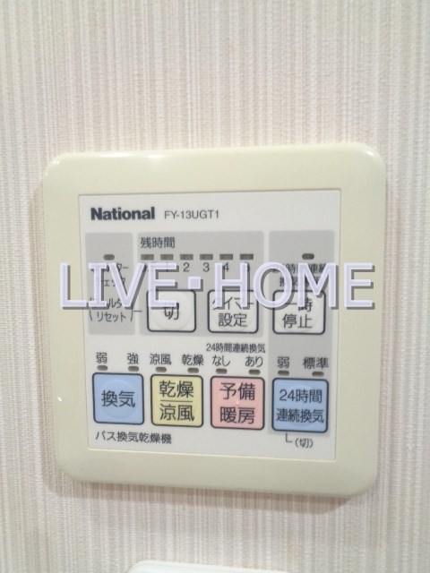 その他13