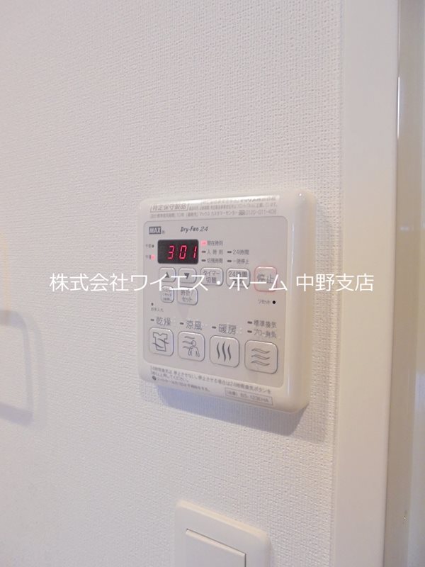 ウェルデンス江古田 その他5