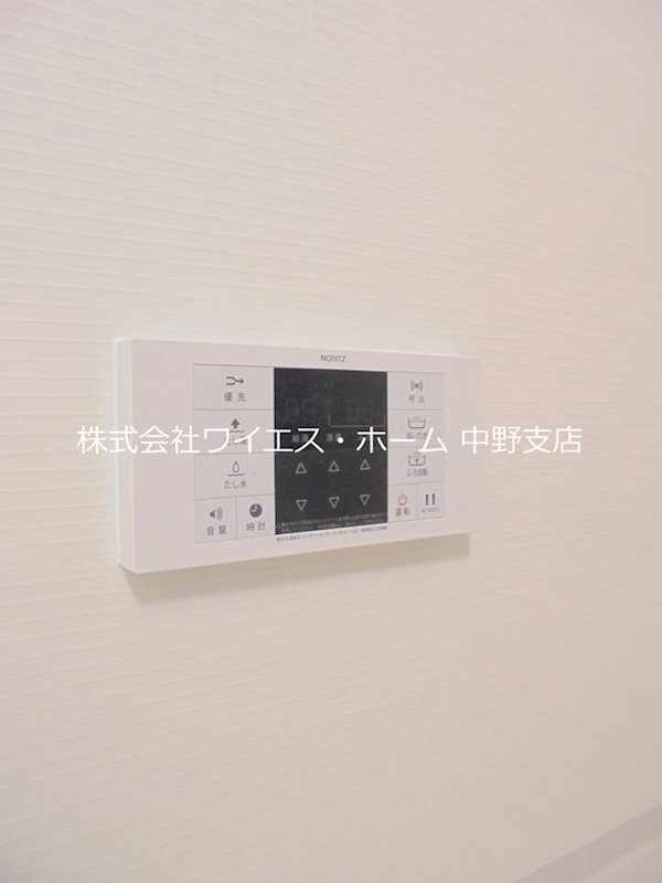 ウェルデンス江古田 その他11