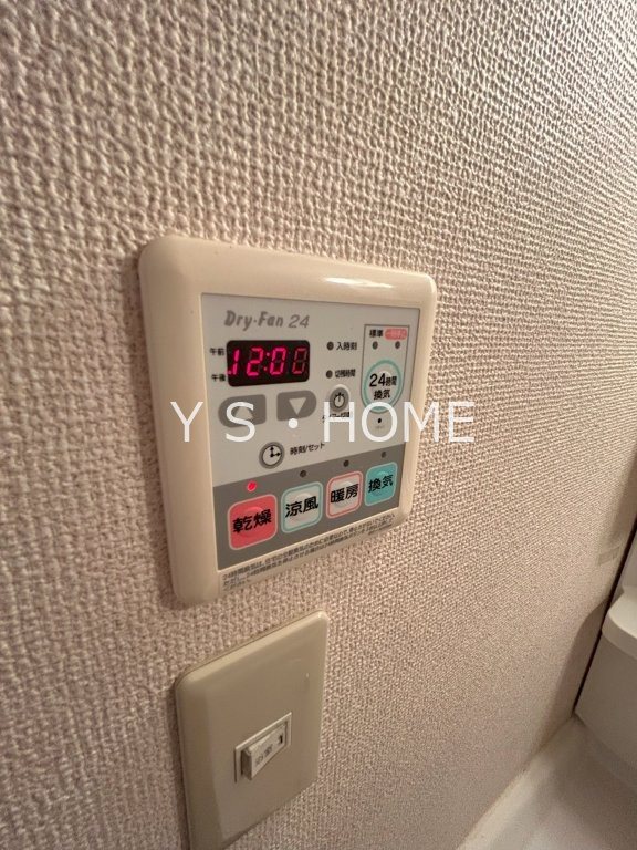 クワトロ・クォーレ その他14