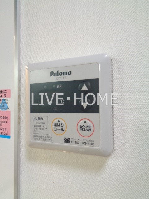 その他22