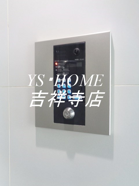 GENOVIA荻窪skygarden その他5