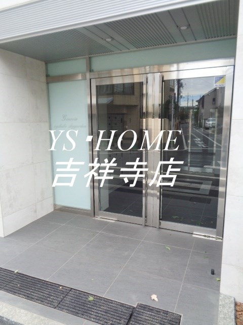 GENOVIA荻窪skygarden その他6
