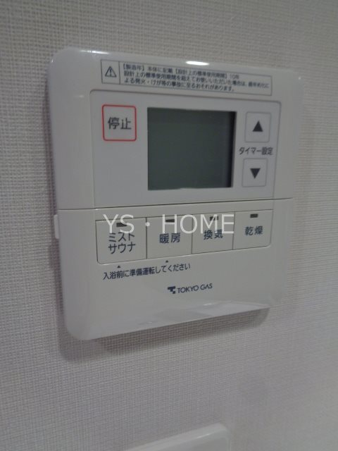 クリオ東小金井パークフロント その他24