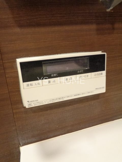 クリオ東小金井パークフロント その他29