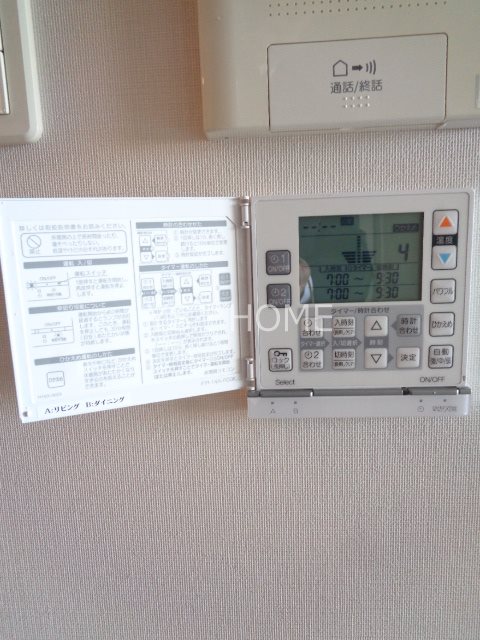 クリオ東小金井パークフロント その他31