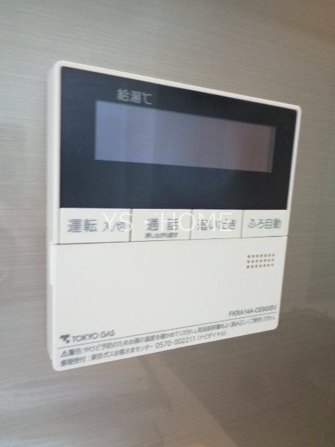 クリオ東小金井パークフロント その他34