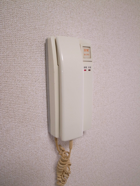 その他3