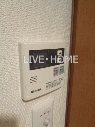 その他12
