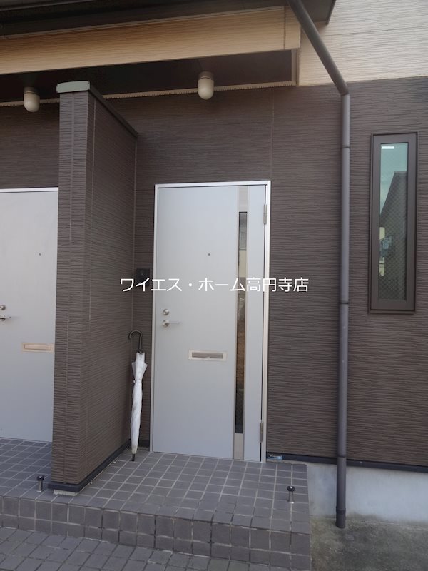 その他7