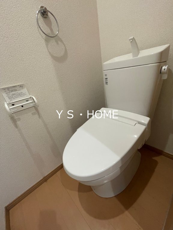 エスペランサ一橋Ⅱ その他1