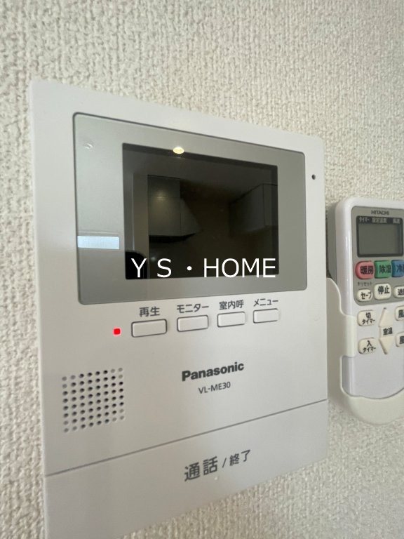 エスペランサ一橋Ⅱ その他4