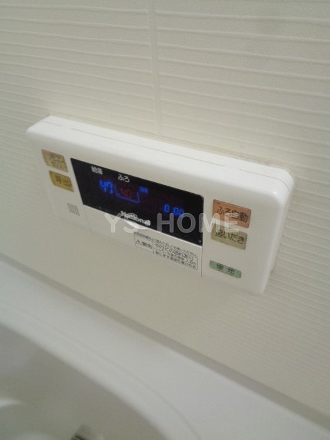 パインリーフ  その他6