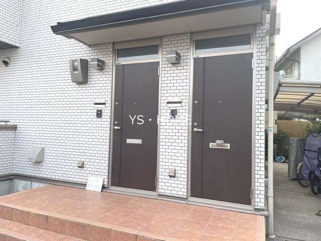 その他2