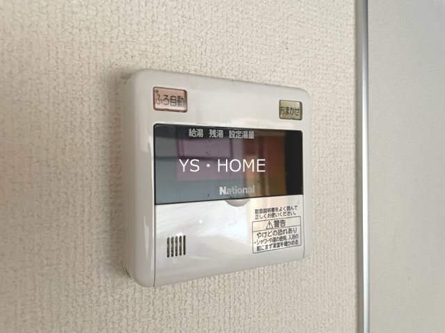 その他6