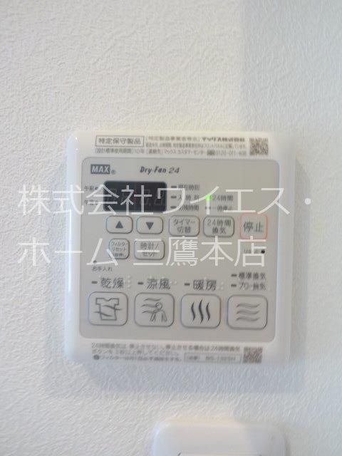 ＦＵＧＡ吉祥寺 その他6