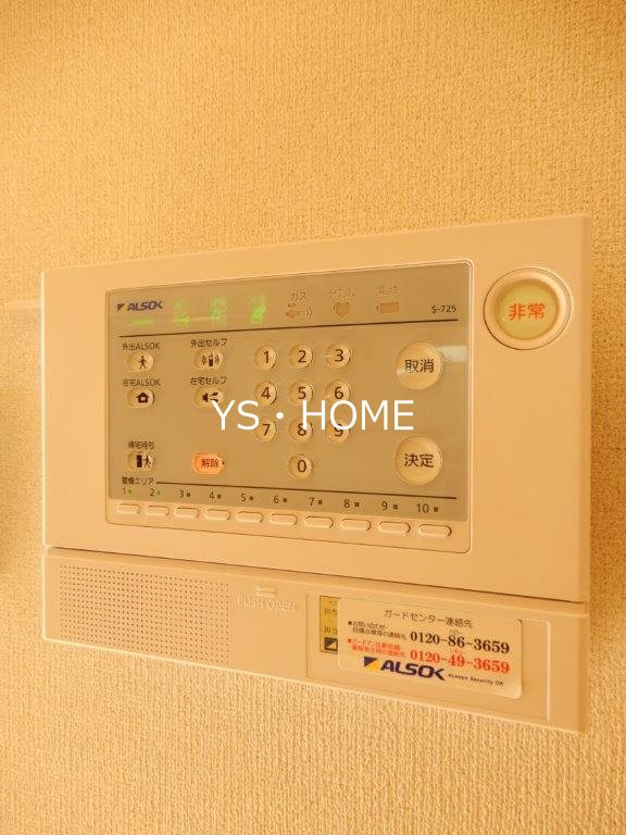 ヴェルデ　ヒルズ その他19