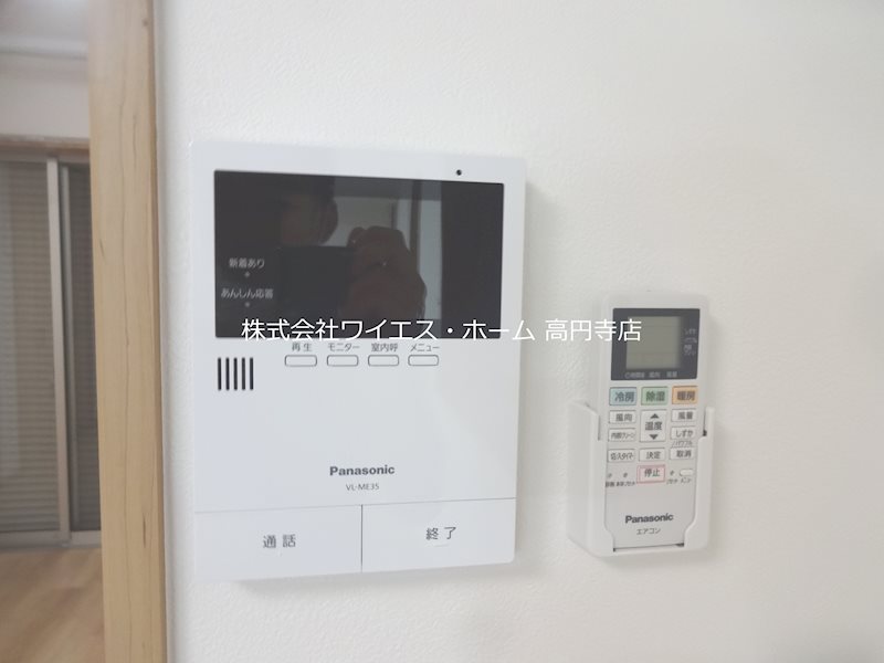 サントロペ高円寺 その他6