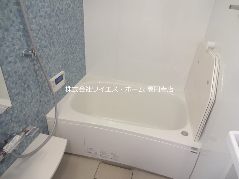 サントロペ高円寺 風呂画像