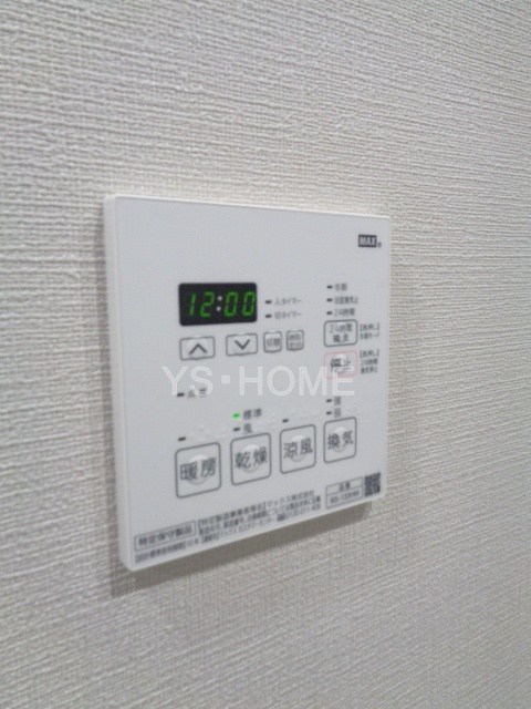 その他5