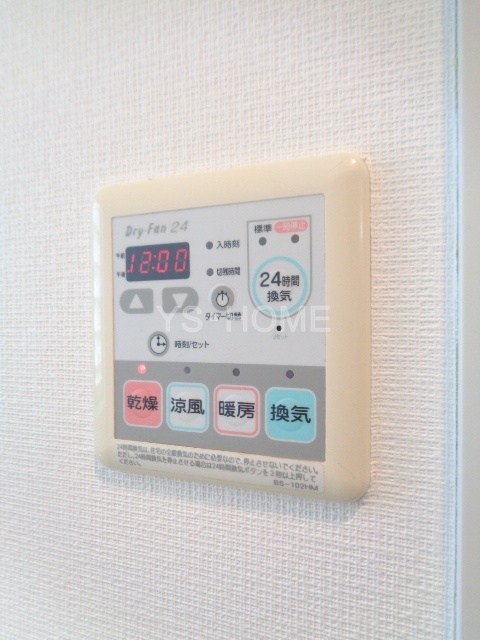 その他5
