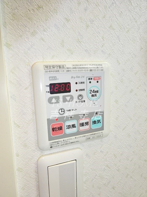 カーサ フェリーチェ 吉祥寺  その他11