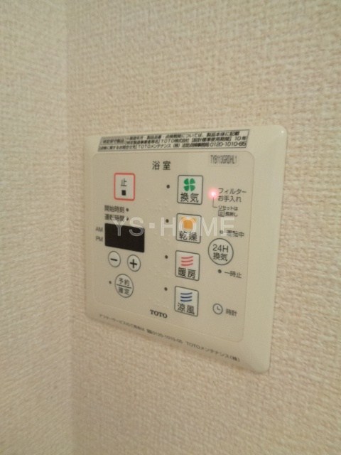 その他5