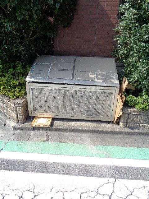 その他8