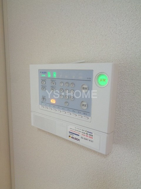 その他17