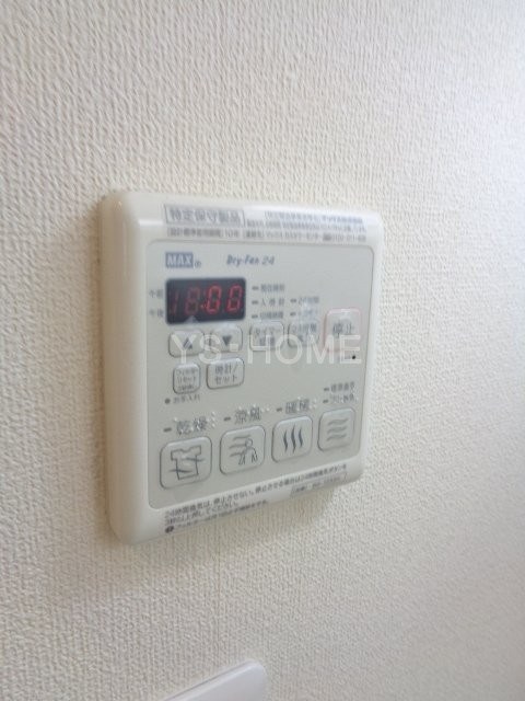 メゾン　フルール その他5