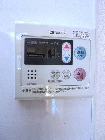アビオン中野坂上 その他1