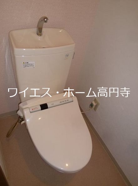 アビオン中野坂上 その他3