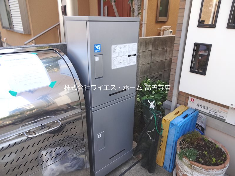 パークヴィラ東高円寺 その他8