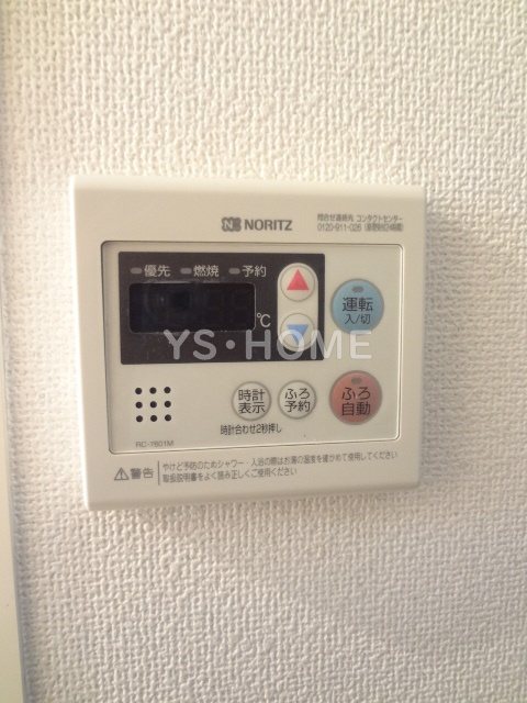 サニーコート その他17