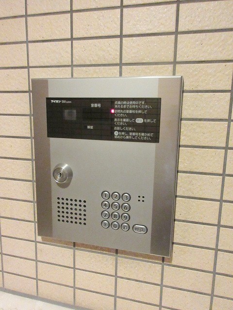 その他外観1