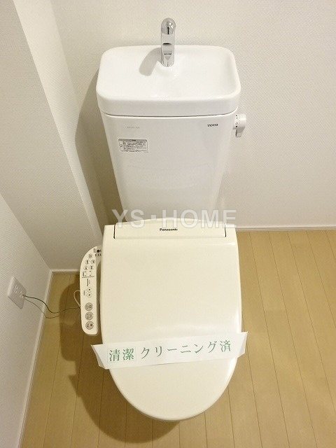 その他1